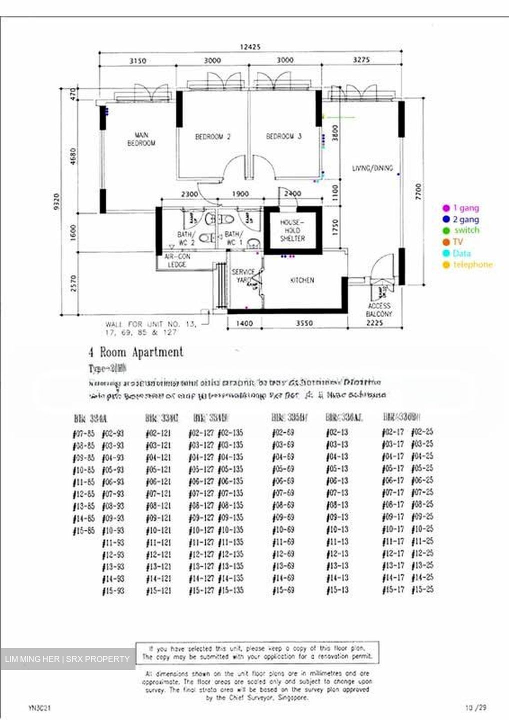 Blk 334C Yishun Riverwalk (Yishun), HDB 4 Rooms #555878981